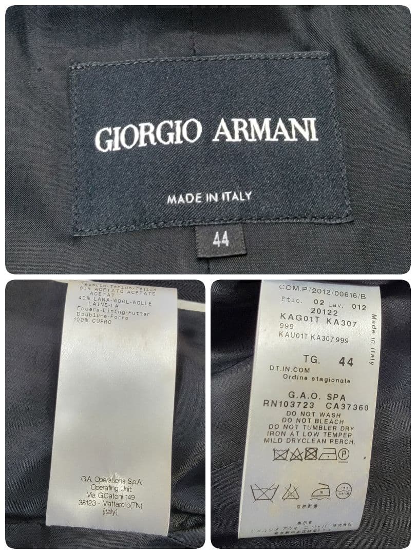 イタリア製 ジョルジオアルマーニ ダブル スーツ セットアップ 44 XL