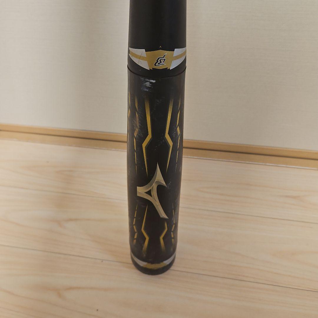 ミズノ　ビヨンドマックス　メガキング　84cm/ 720g　1CJBR10984