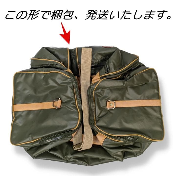 【美品】ハンティングワールド 2way ボストンバック バチュークロス カーキー
