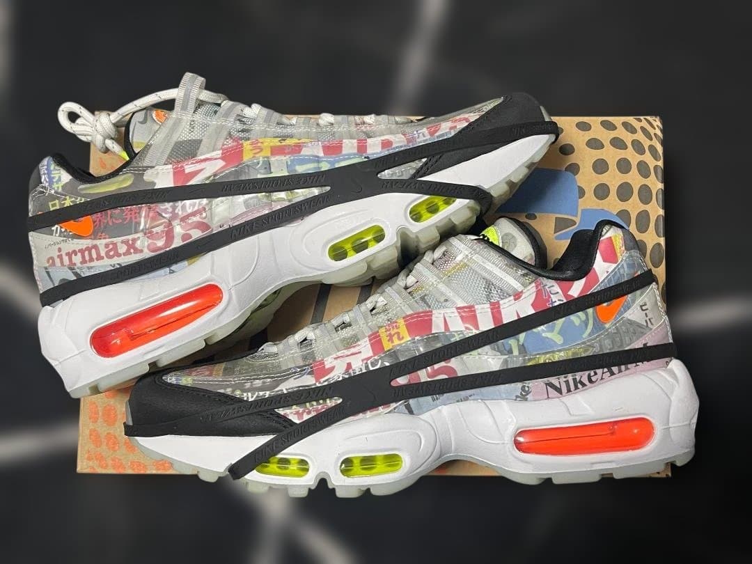 Nike Air Max 95 グラフィックプリント