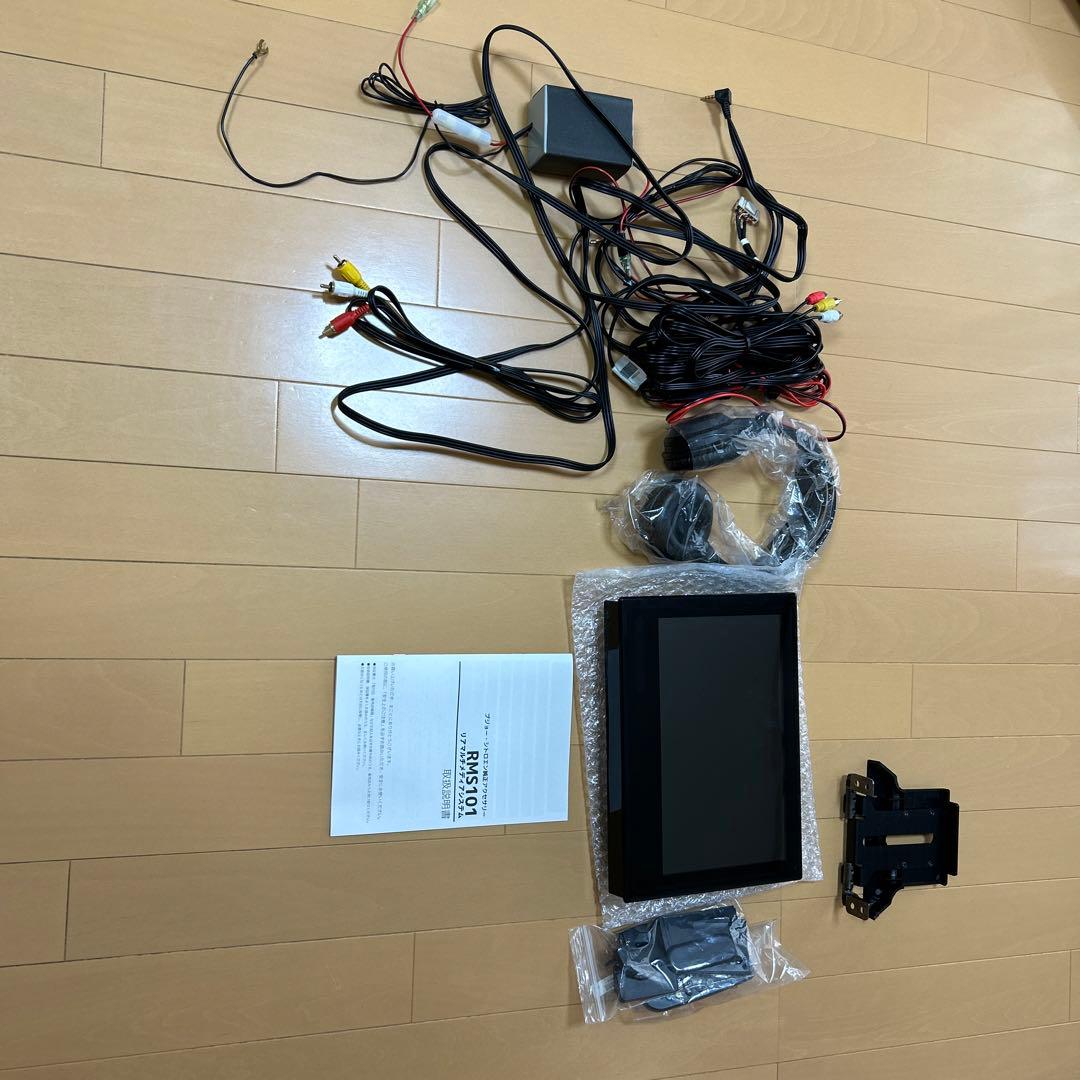 プジョー.シトロエン純正メディアシステム