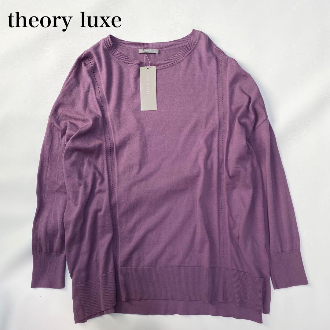新品タグ付き✨　theory luxe クルーネックニット　カットソー　2024