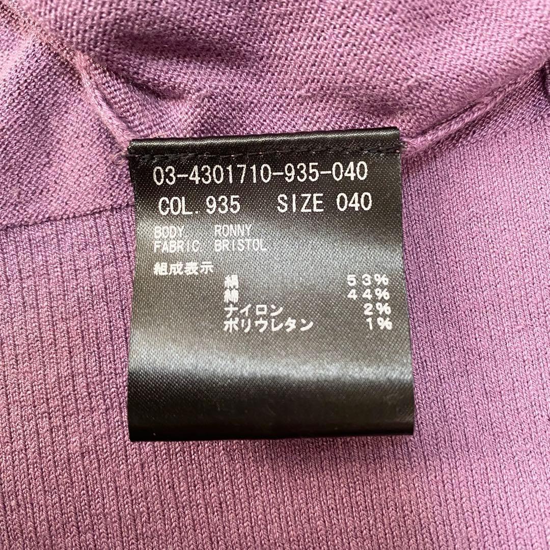 新品タグ付き✨　theory luxe クルーネックニット　カットソー　2024