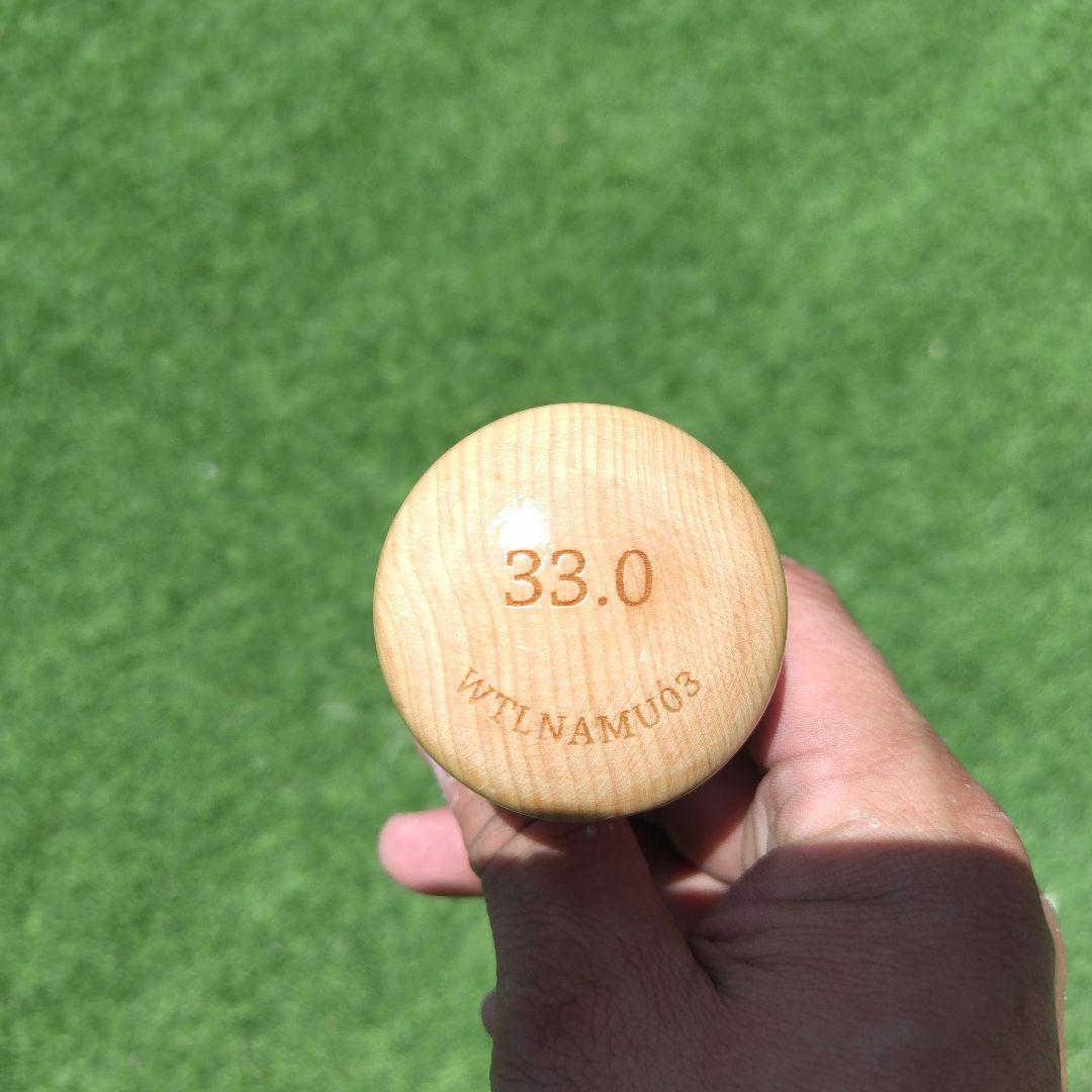 Louisville Slugger Prime 33.0インチ