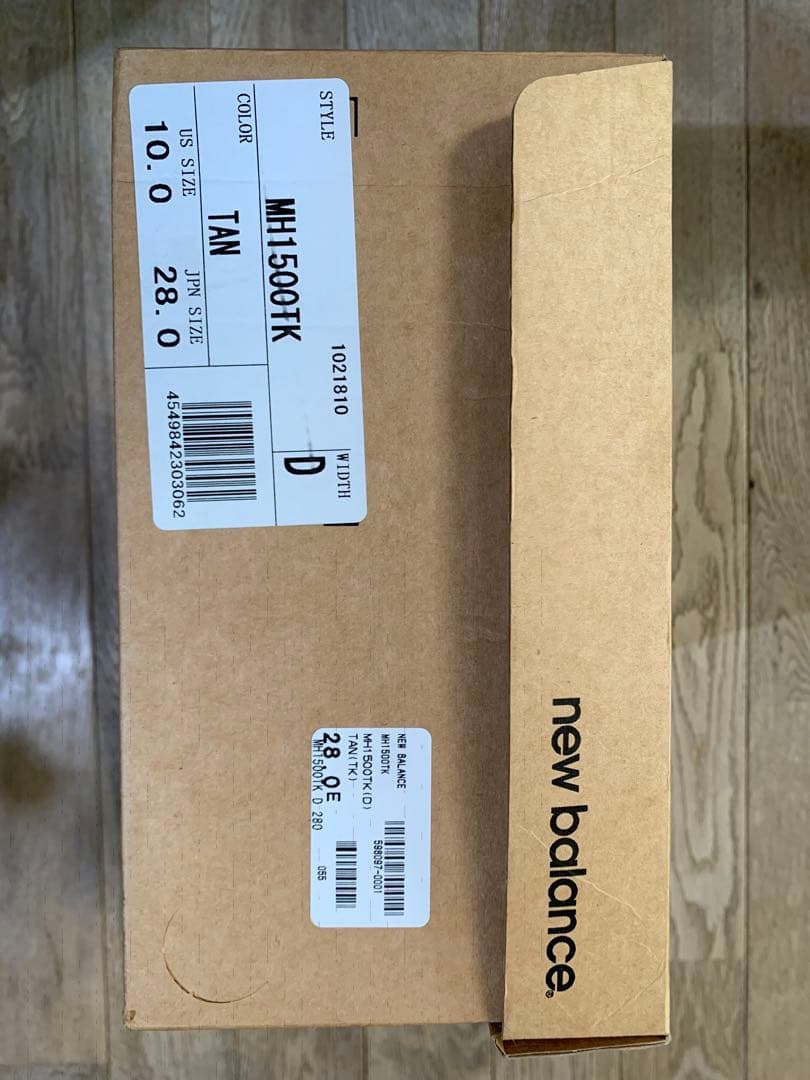 ニューバランス MH1500TK 28㎝