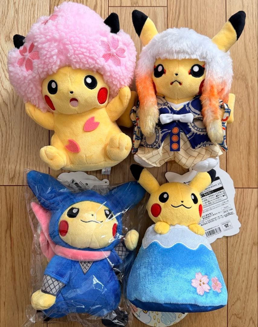 ポケモンセンター ご当地限定 ピカチュウ ぬいぐるみ まとめ売り