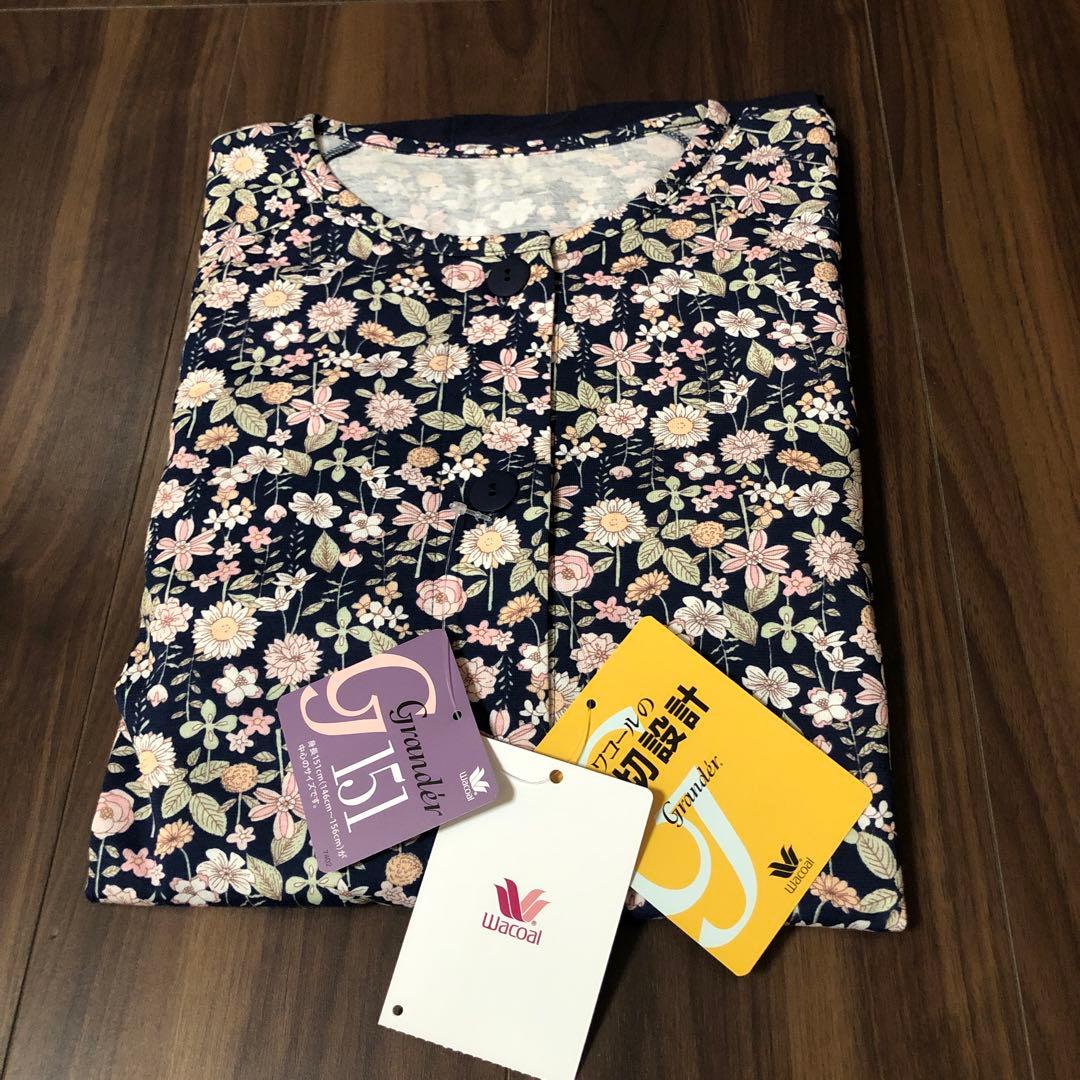 新品♡ワコールパジャマ