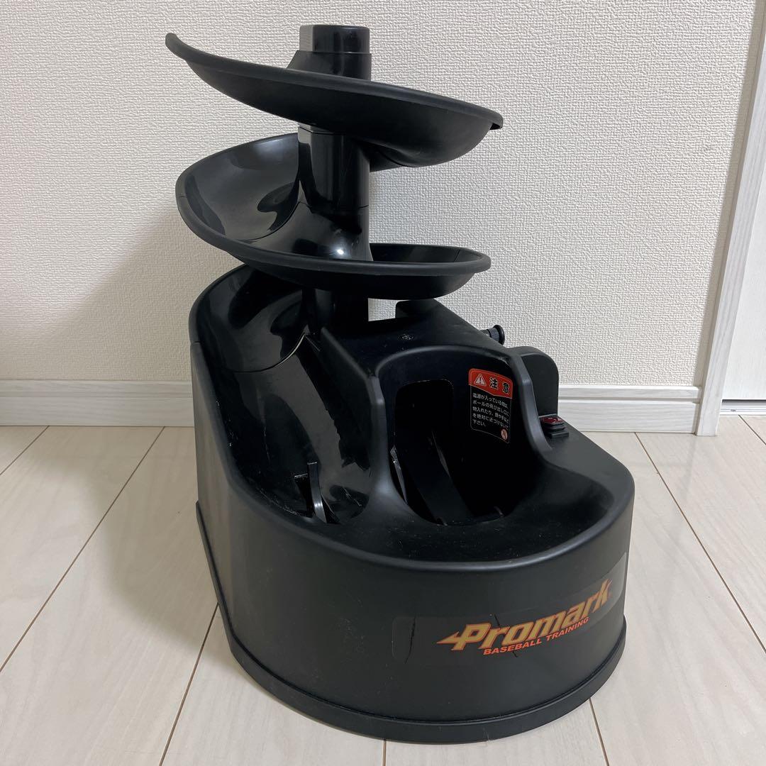 プロマーク Promark バッティングトレーナー ZH-697 野球