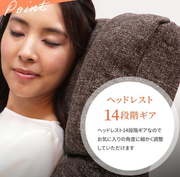 最終値下げ 美品 テレビが見やすいルームチェア 座椅子 脚付き カバー付き