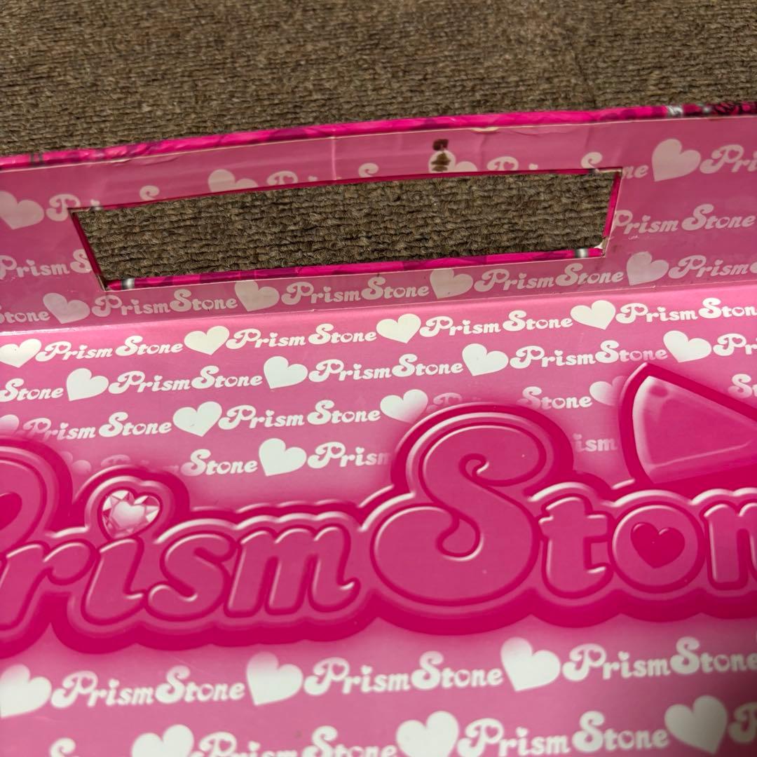 る*り様 プリズムトランク & ストーン　59個　(おまけつき★)