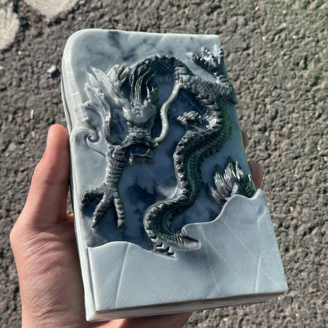 天然石太極石の龍　置物　ご購入前に在庫確認必要G.156