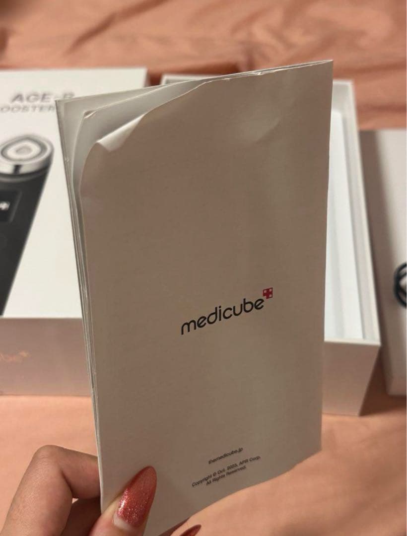 medicube メディキューブ ブースタープロ AGE-R