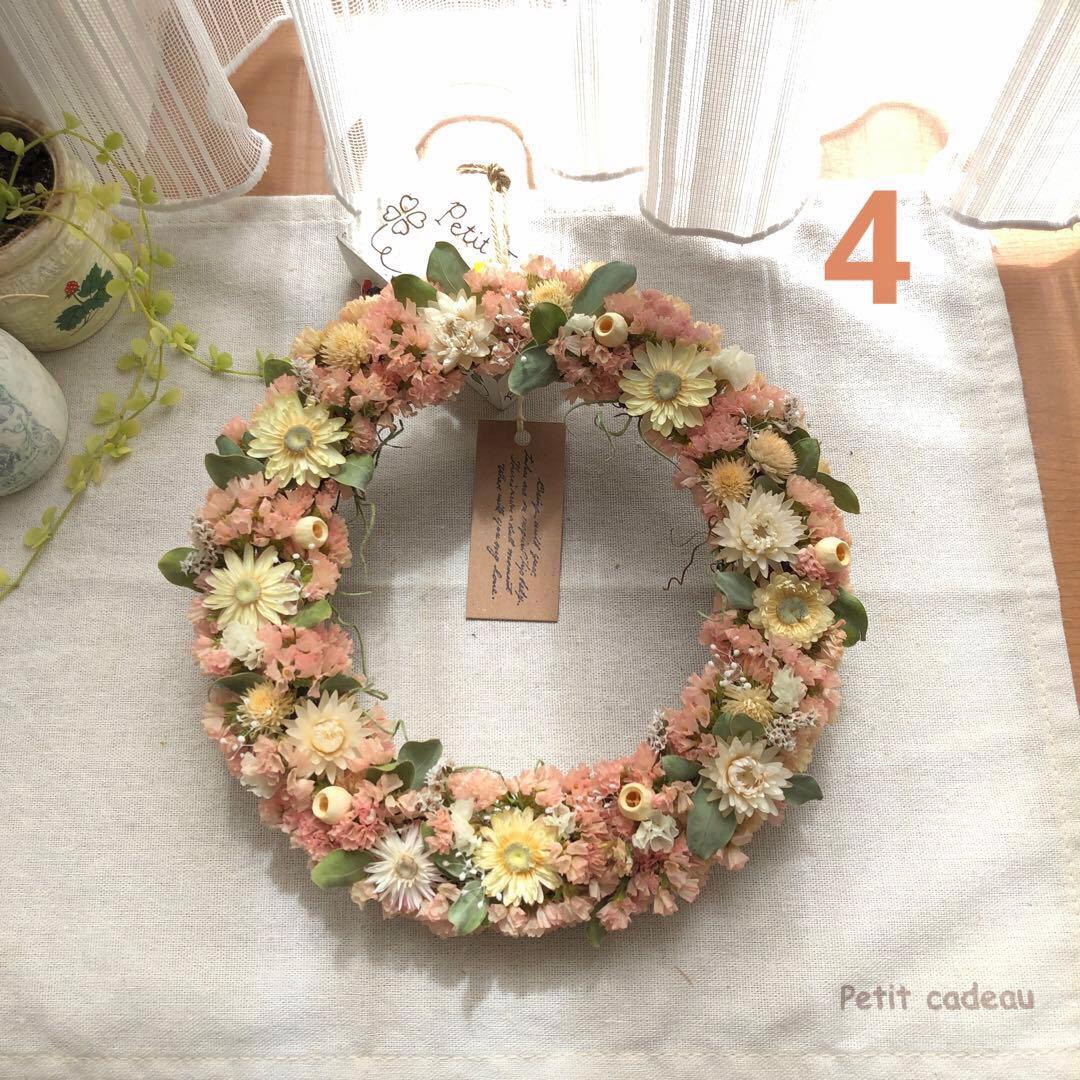 【専用】ドライフラワーリース