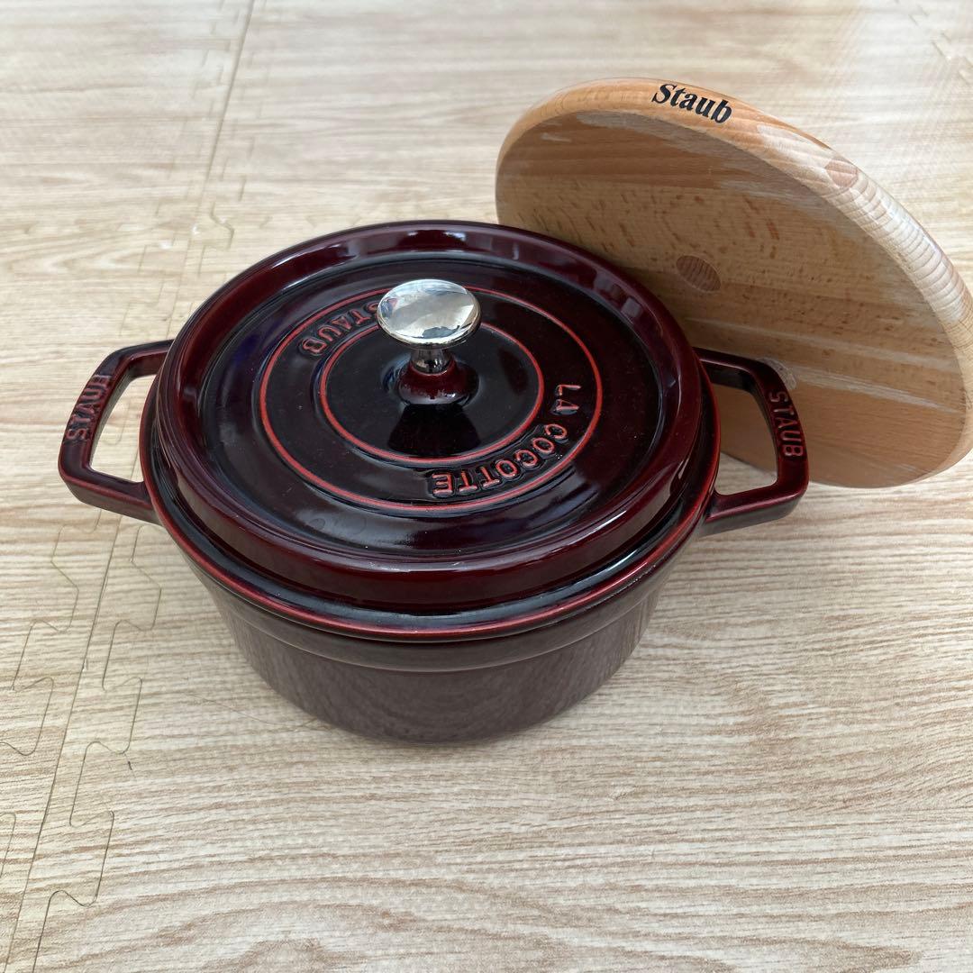 STAUB ストウブ 22cm グレナディンレッド マグネットトリベットラウンド
