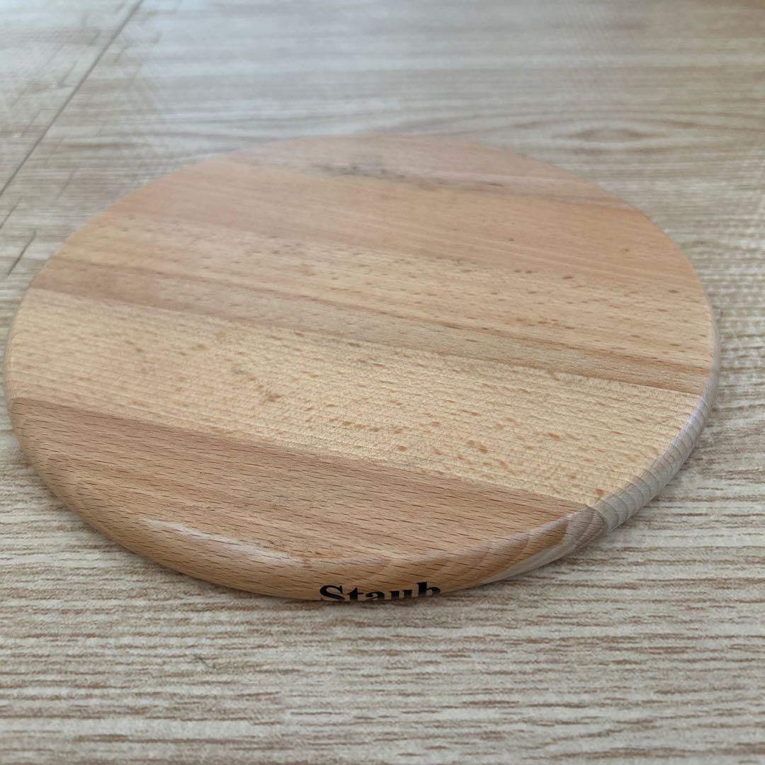 STAUB ストウブ 22cm グレナディンレッド マグネットトリベットラウンド