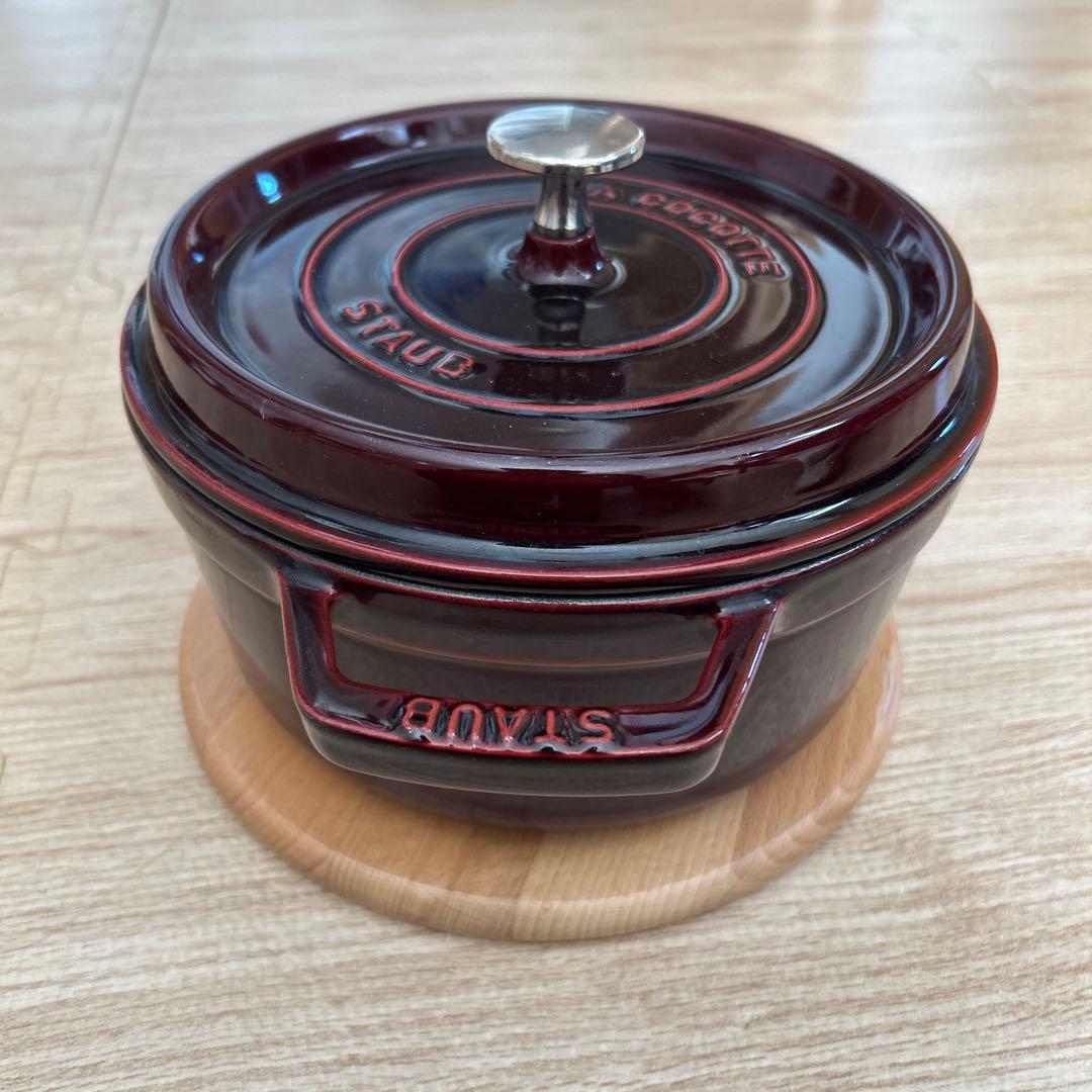 STAUB ストウブ 22cm グレナディンレッド マグネットトリベットラウンド