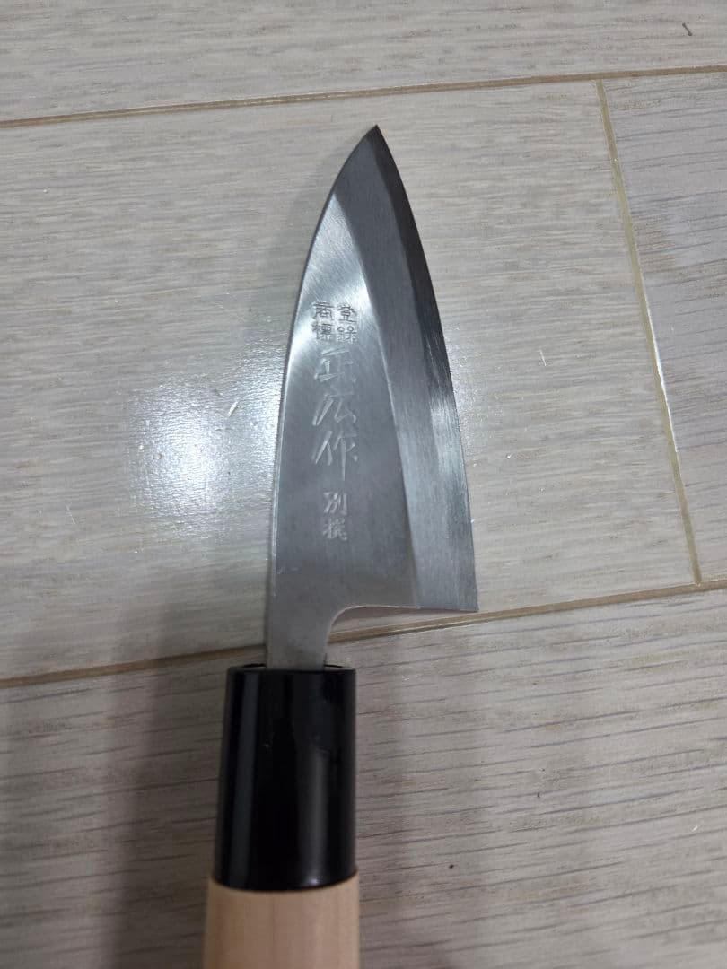 包丁4本セット