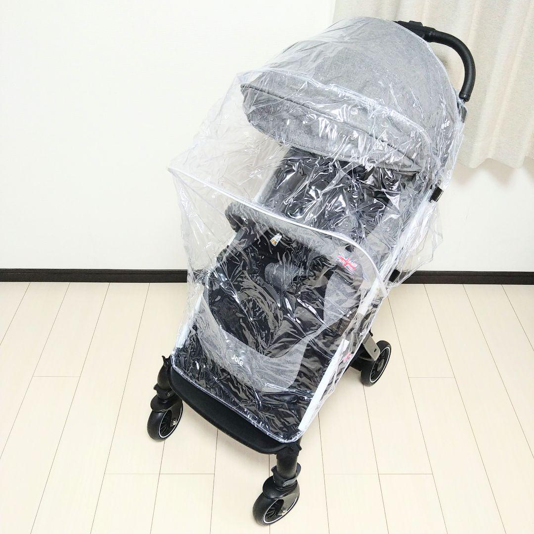 【早い者勝ち❣美品☆】カトージ joie ベビーカー ツーリスト⭐︎
