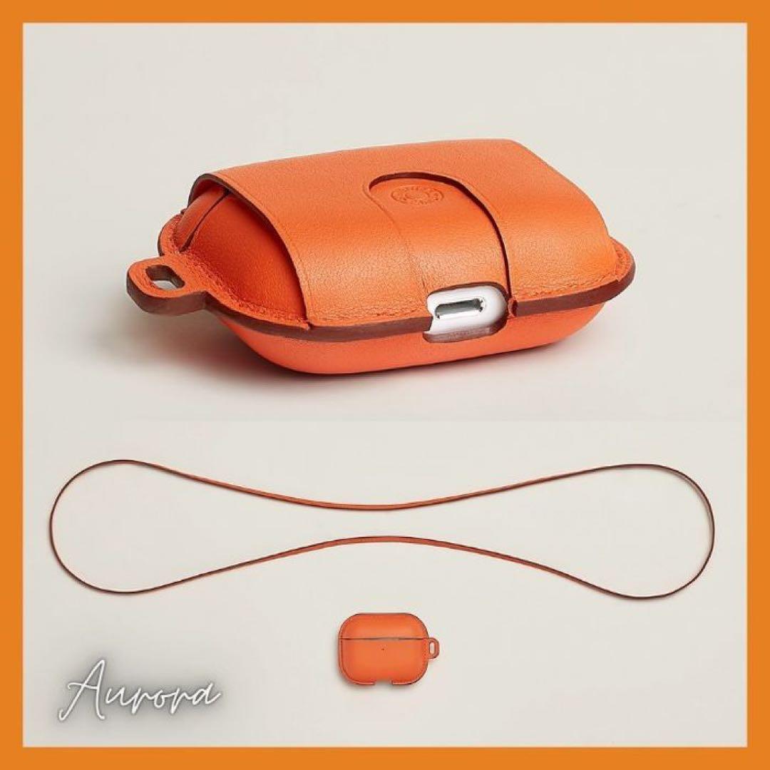 エルメス AirPods Pro イヤホン ケース ヴォースイフト オレンジ