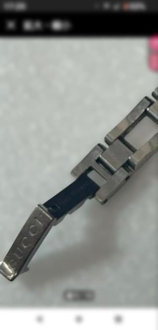 グッチ110ブレスウォッチ