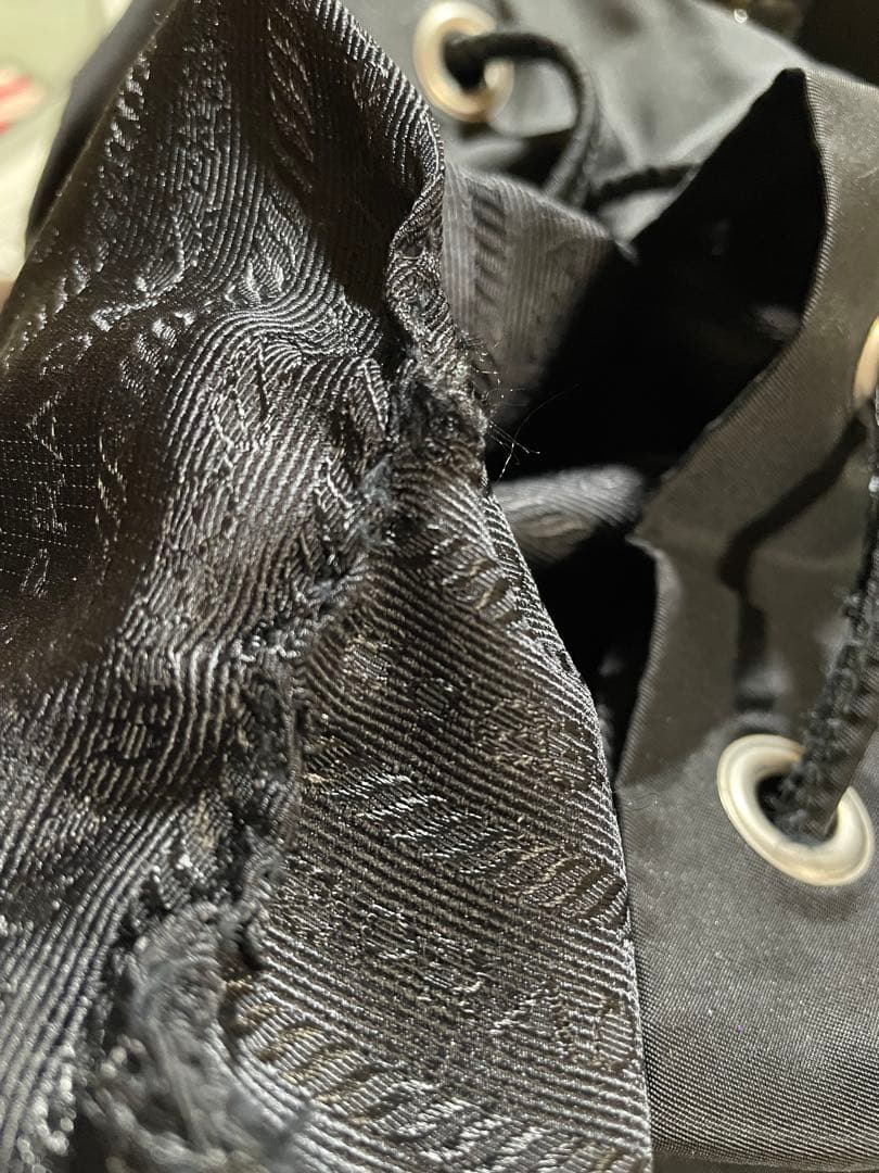 PRADA プラダ　リュック　バックパック　ナイロン　ブラック