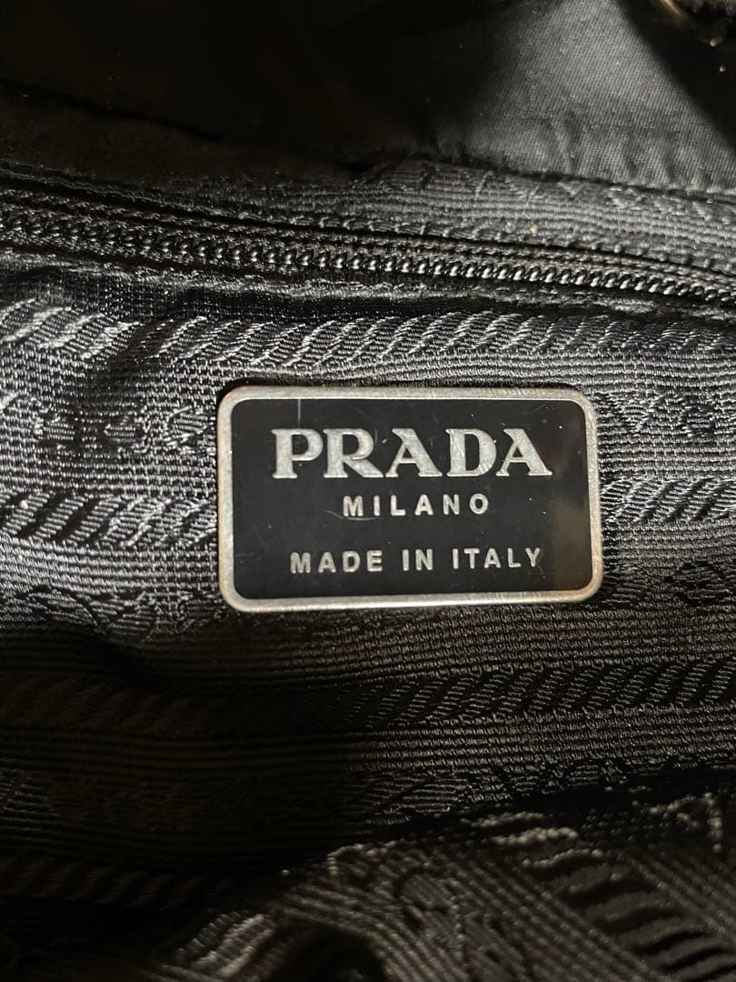 PRADA プラダ　リュック　バックパック　ナイロン　ブラック