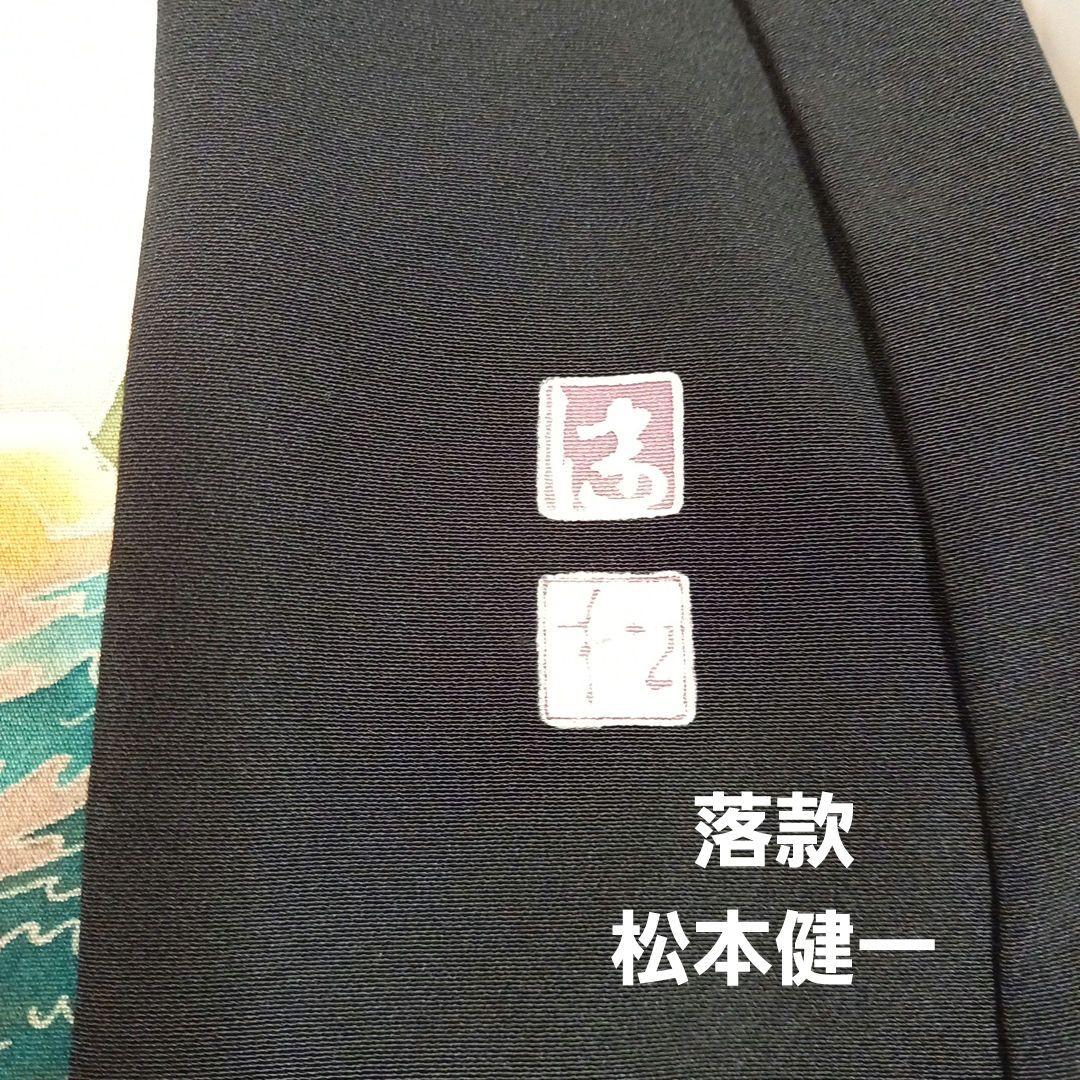 ドール　市松人形18号　正絹　着物　黒留袖　加賀友禅　大きな子　ビスク　床飾り