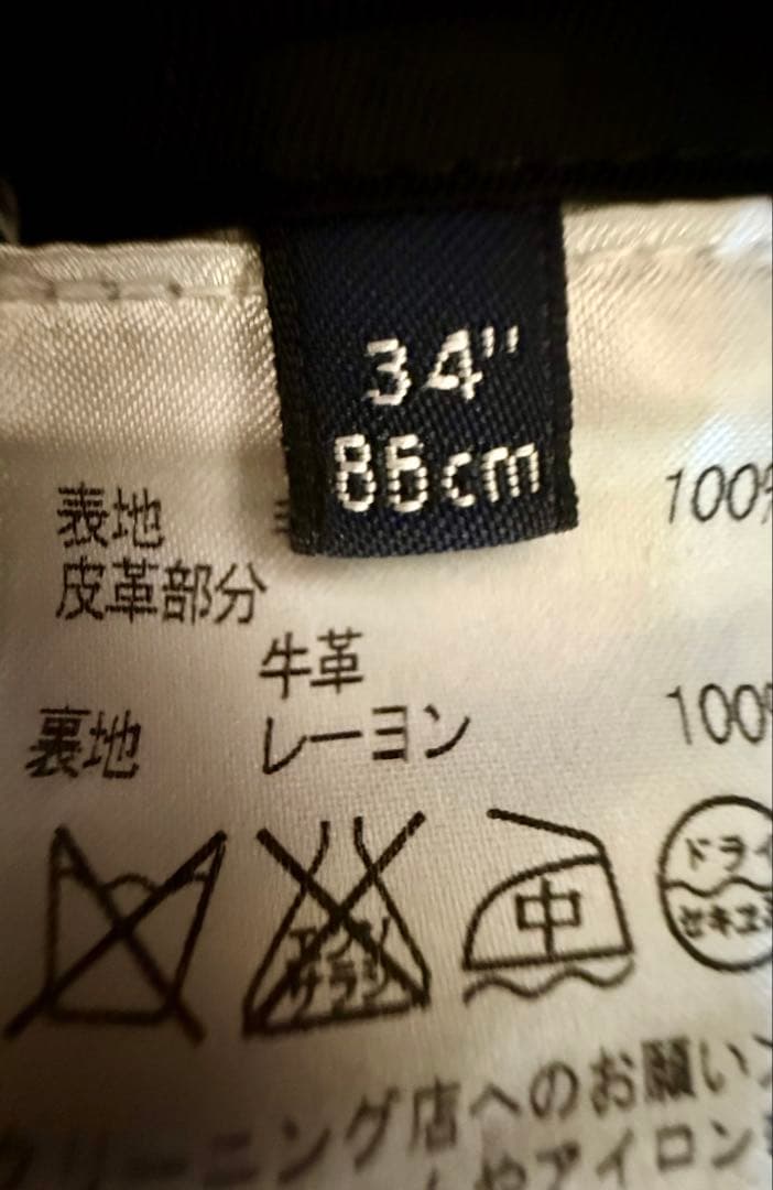 Aquascutum アクアスキュータム トレンチコート 検索用　バーバリー