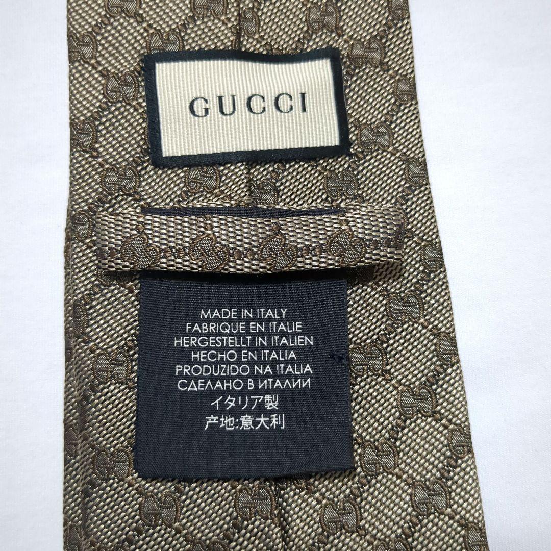 GUCCI シェリーライン ネクタイ ベージュ系