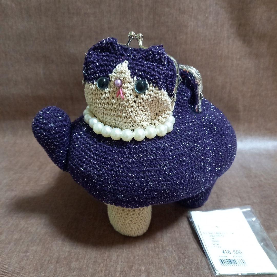 新品　アッシュペーフランス　hitoco がま口　猫　作家　ハンドメイド