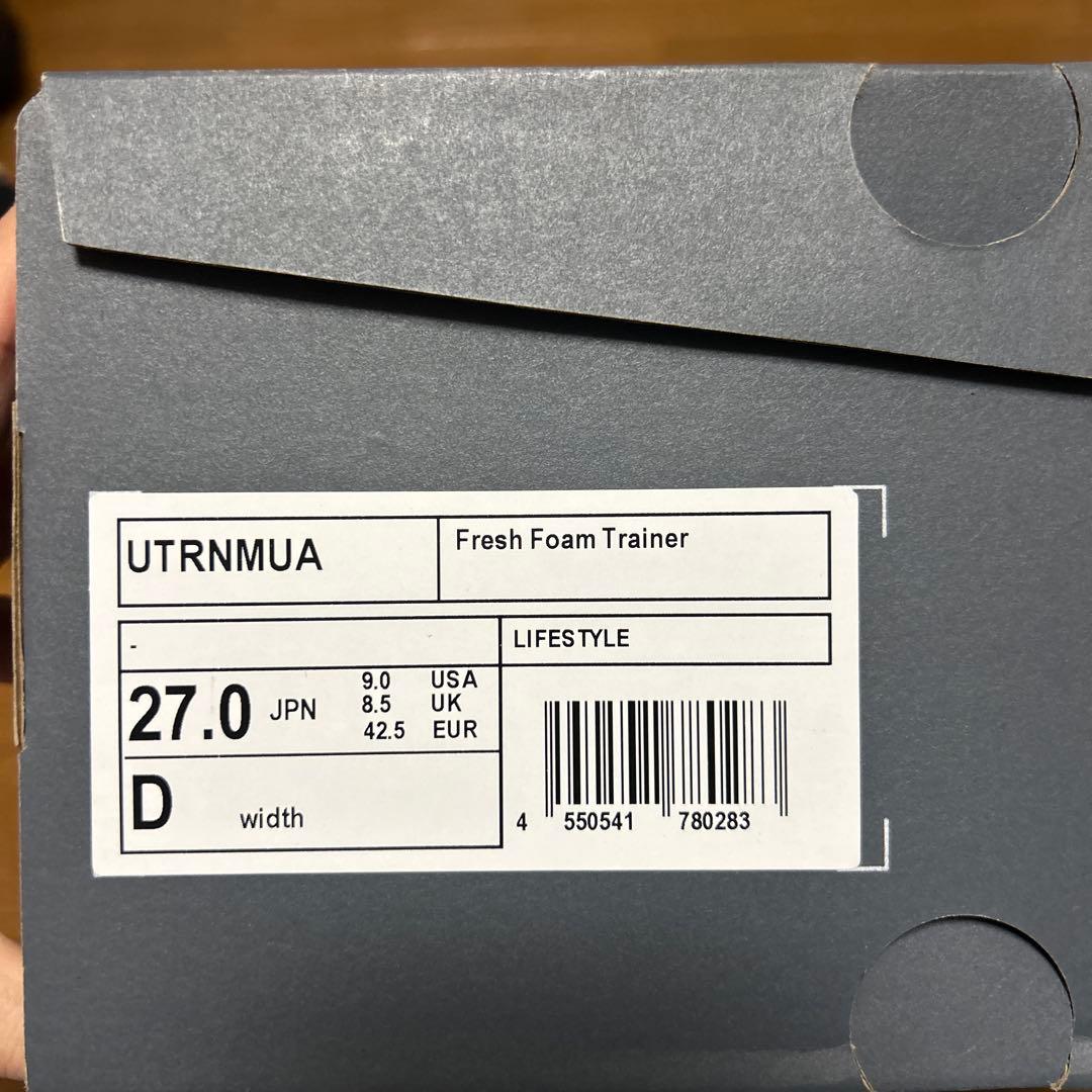 ニューバランス Fresh Foam Trainer ミタスニーカーズ別注