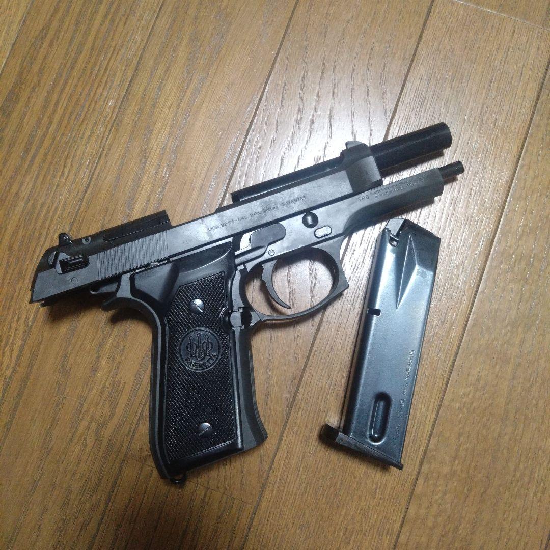 モデルガン（マルシン）