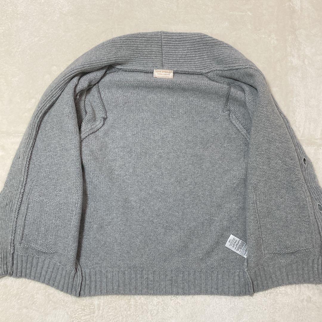 【美品】JOHN SMEDLEY カシミヤ混 ショールカラー カーディガン S
