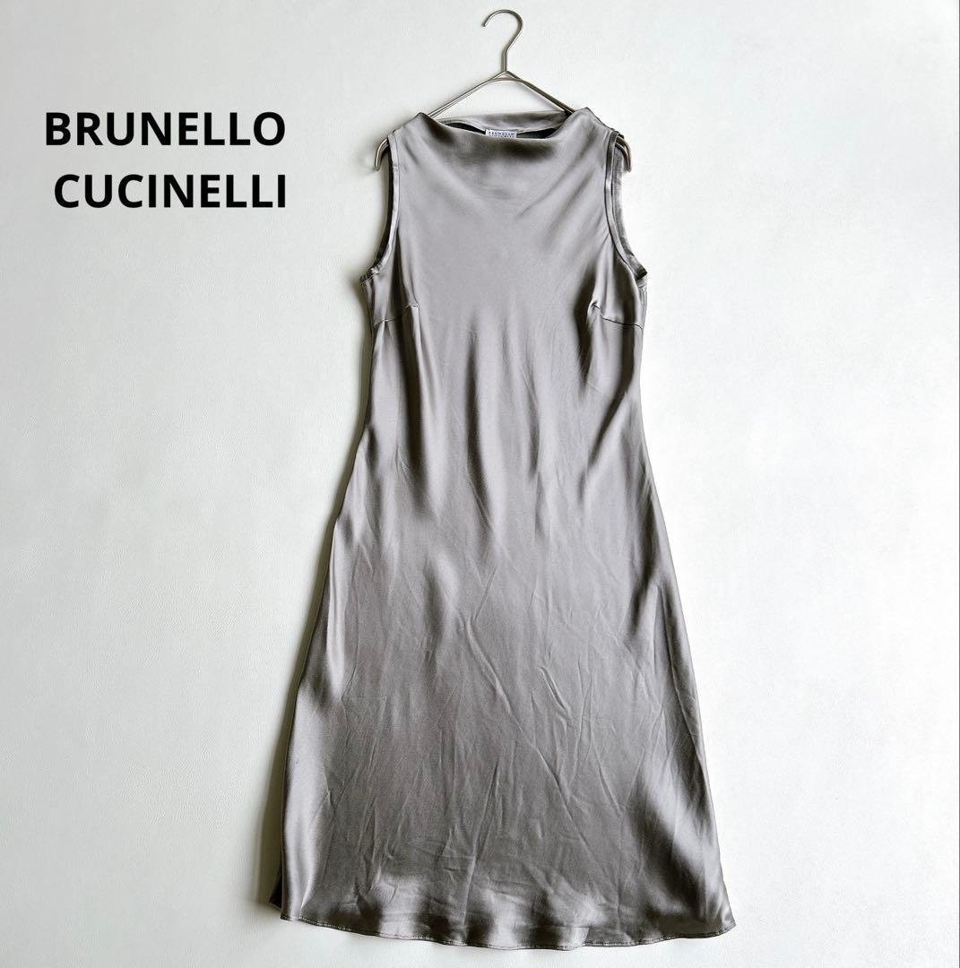 ブルネロクチネリ　ノースリーブワンピース　ドレス　シルク　光沢　S