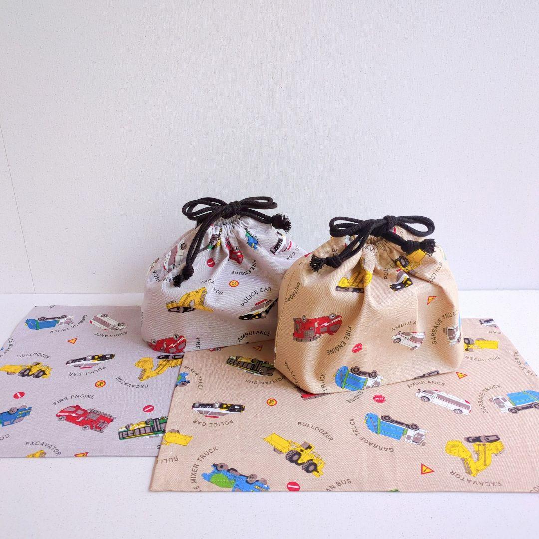 【asa】はたらく車のレッスンバッグ　シューズバッグ　内布キルティング