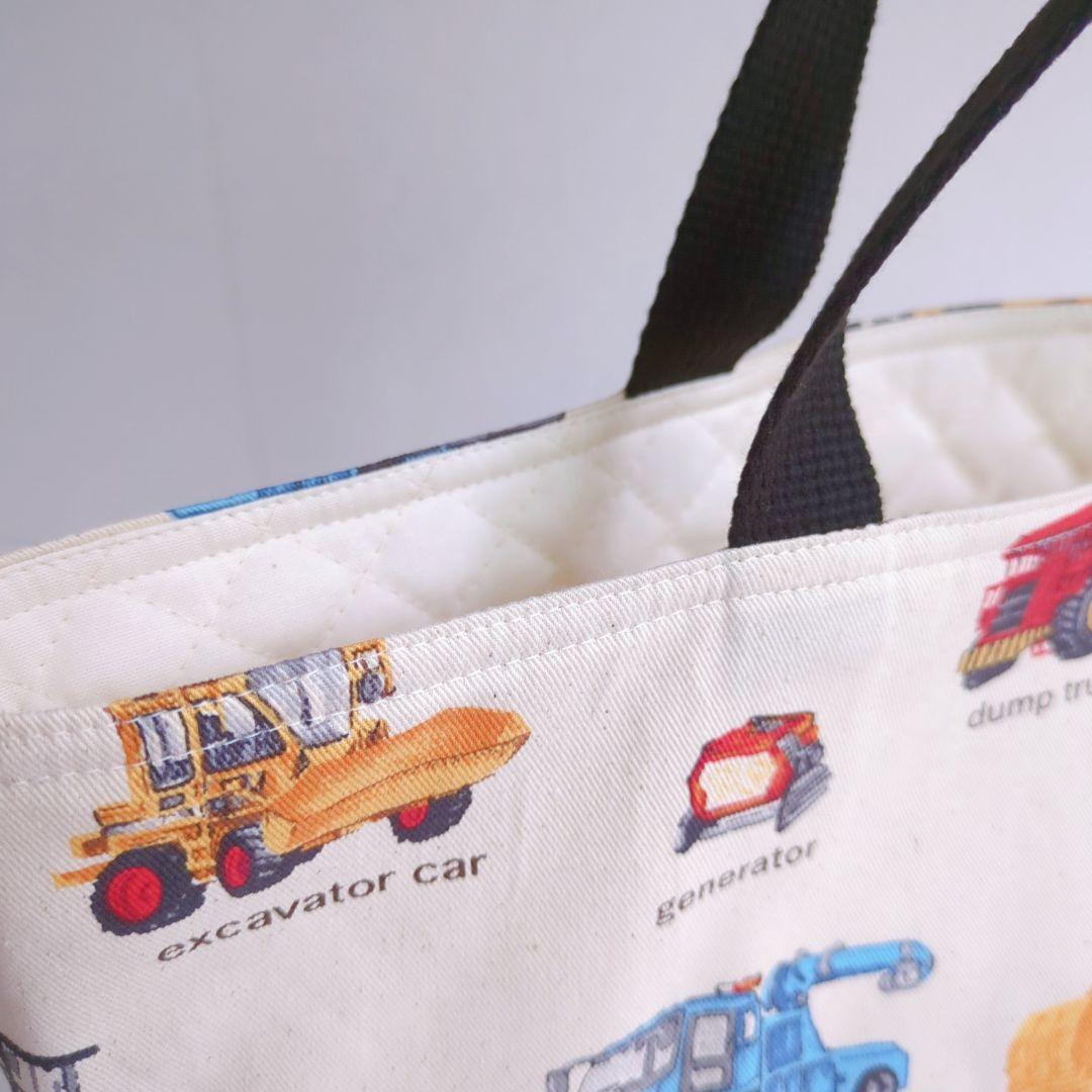 【asa】はたらく車のレッスンバッグ　シューズバッグ　内布キルティング