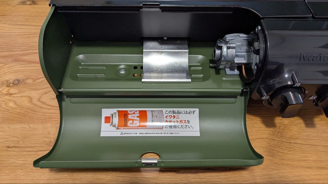 イワタニ フラットツイン・S (中古)