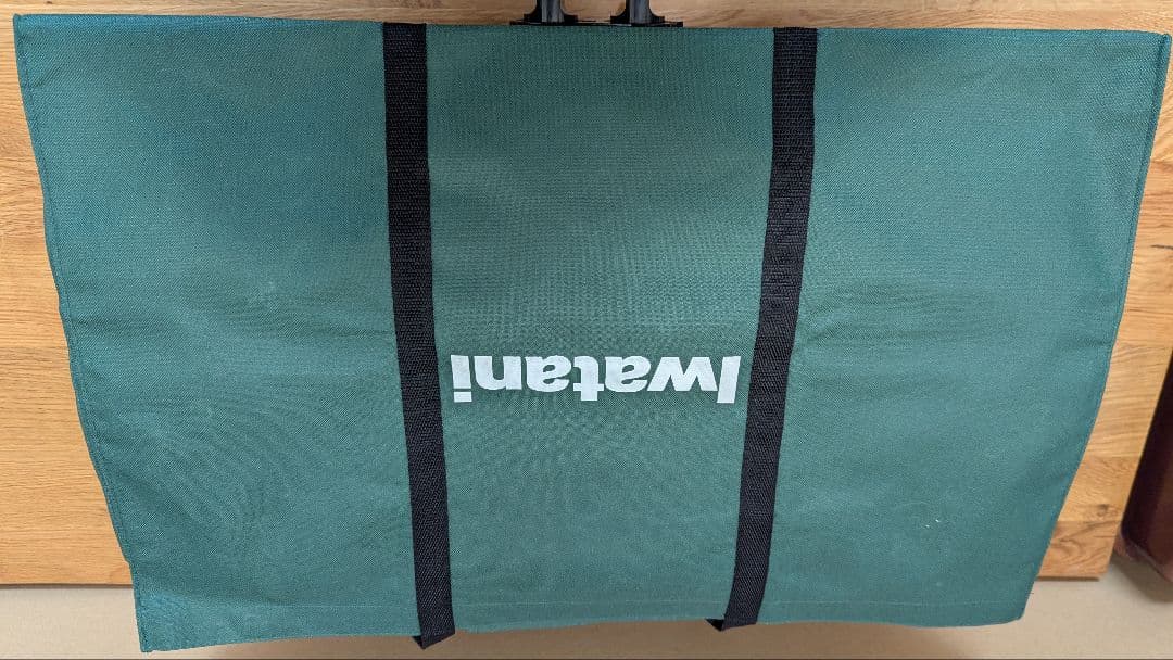 イワタニ フラットツイン・S (中古)