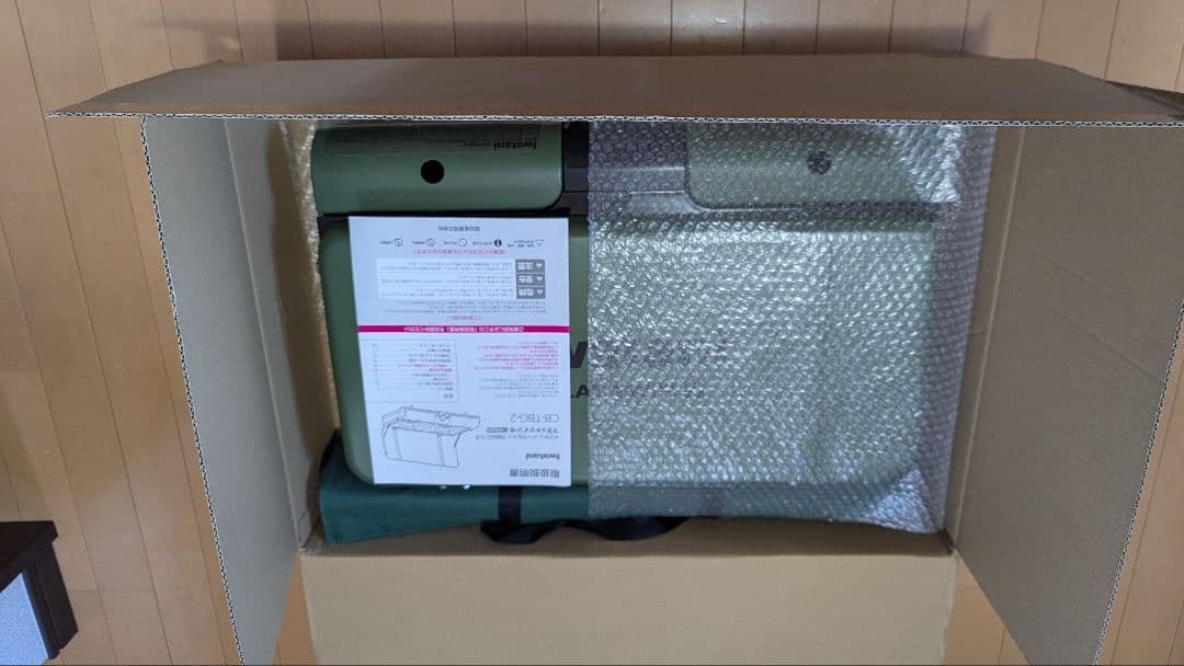 イワタニ フラットツイン・S (中古)