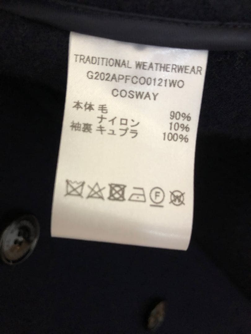 o*s様 【雑誌掲載モデル】トラディショナルウェザーウェア　バルカラーコート