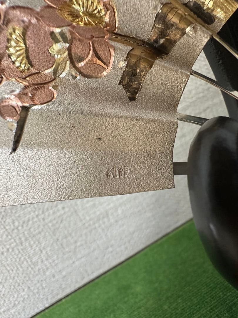 純銀製飾り扇　武峰作　純銀細工