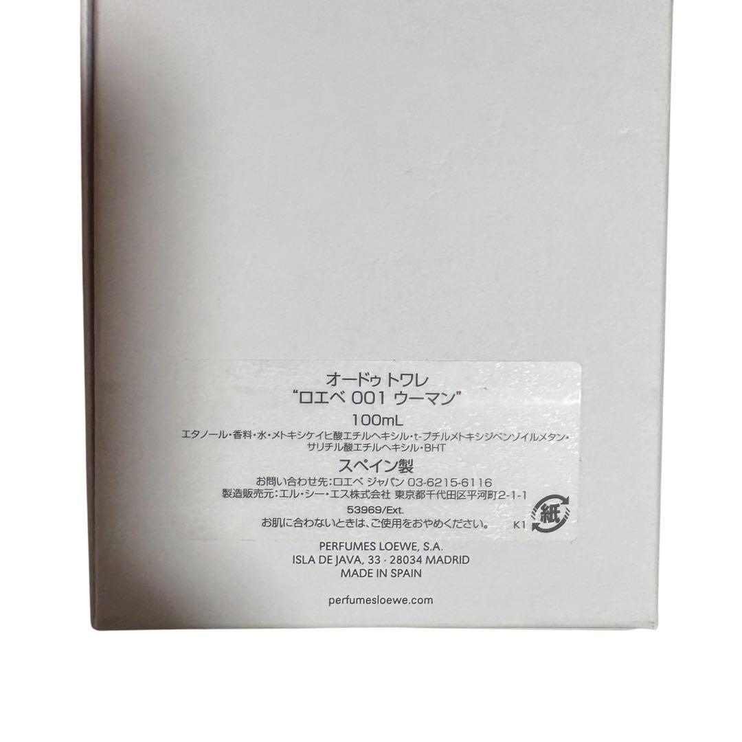 くま✨LOEWE✨001 WOMAN オードトワレ 100ml