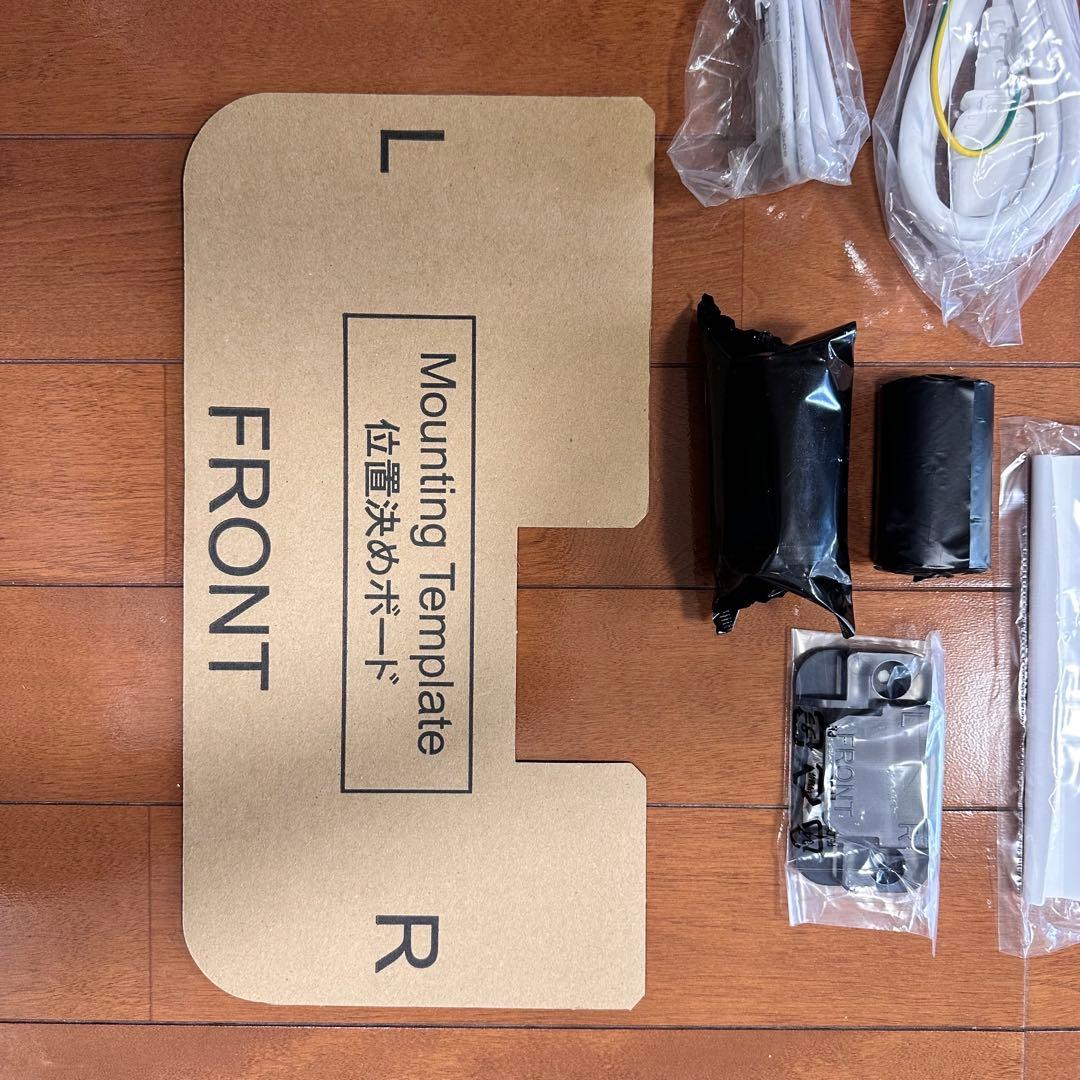 ⚪️新品未使用品⚪️キャッシュドロアー体型レシートプリンタ　POP10 WHT JP