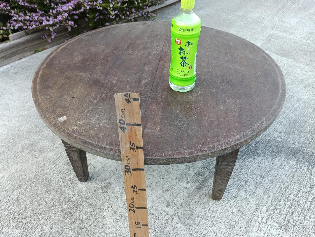 木製「茶ぶだい」　珍品　骨董品　コレクション　インテリア