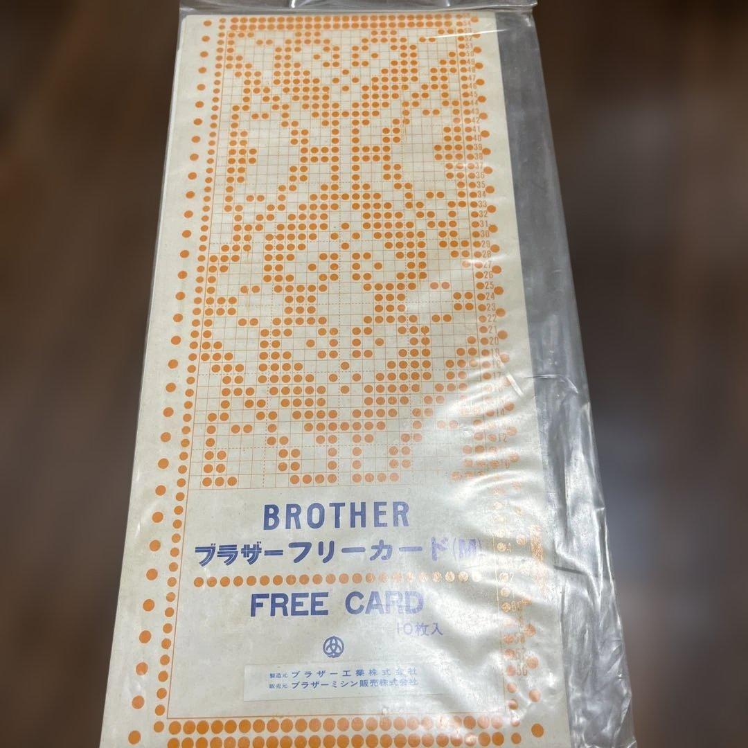 ブラザー　カードパンチャーセット　フリーカードＭ他