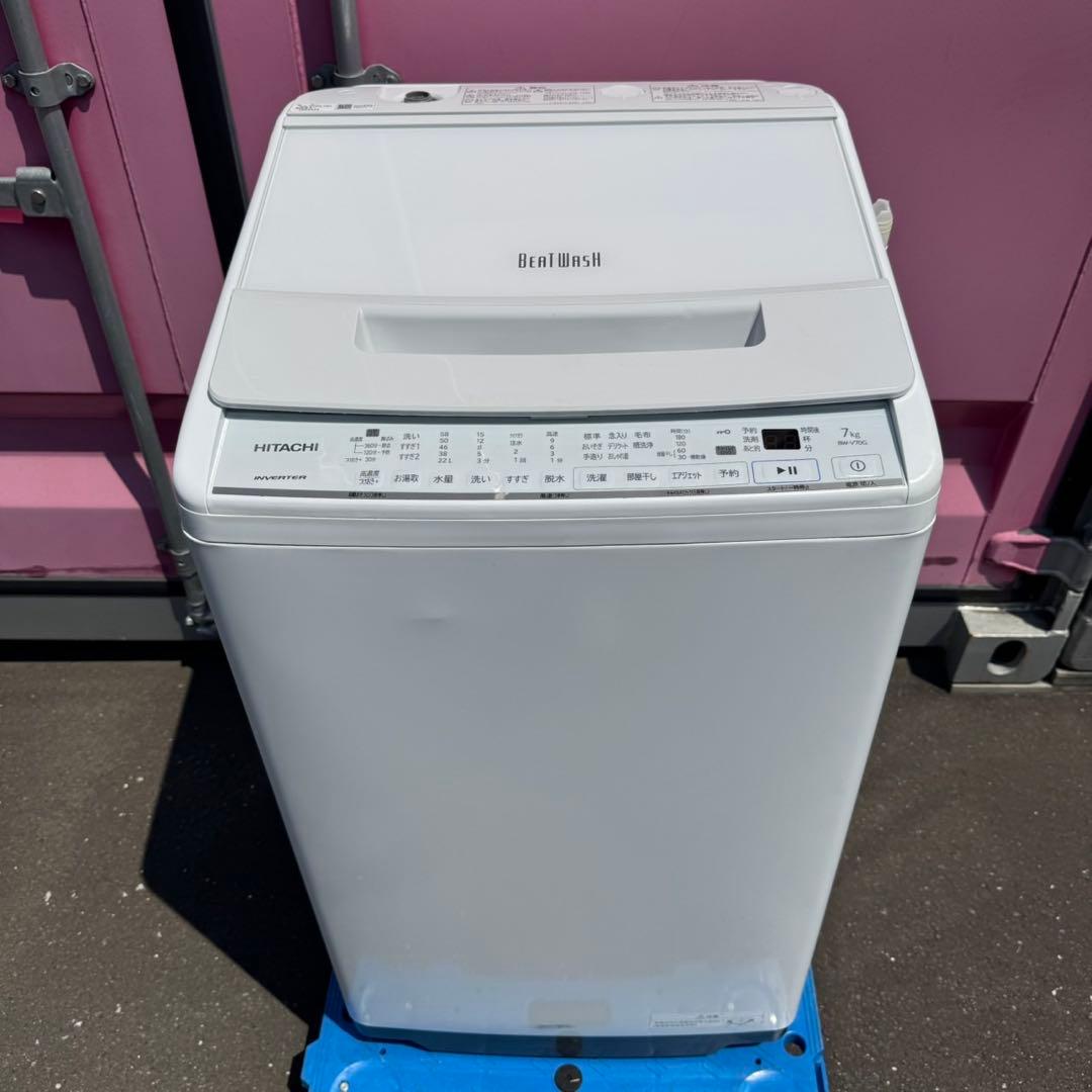 Z132★2021年製★日立　洗濯機　7KG インバーター ビートウォッシュ