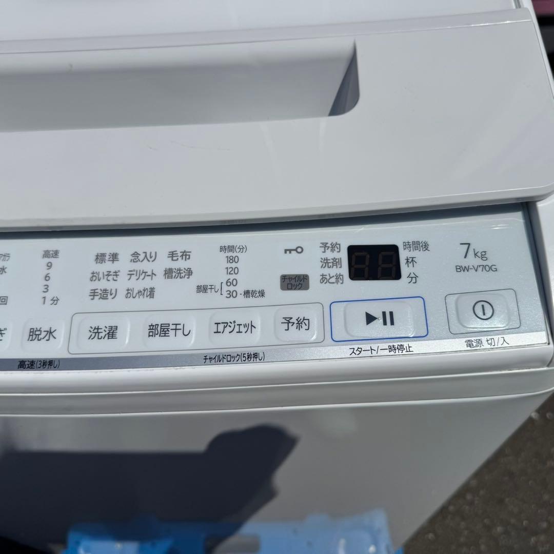 Z132★2021年製★日立　洗濯機　7KG インバーター ビートウォッシュ