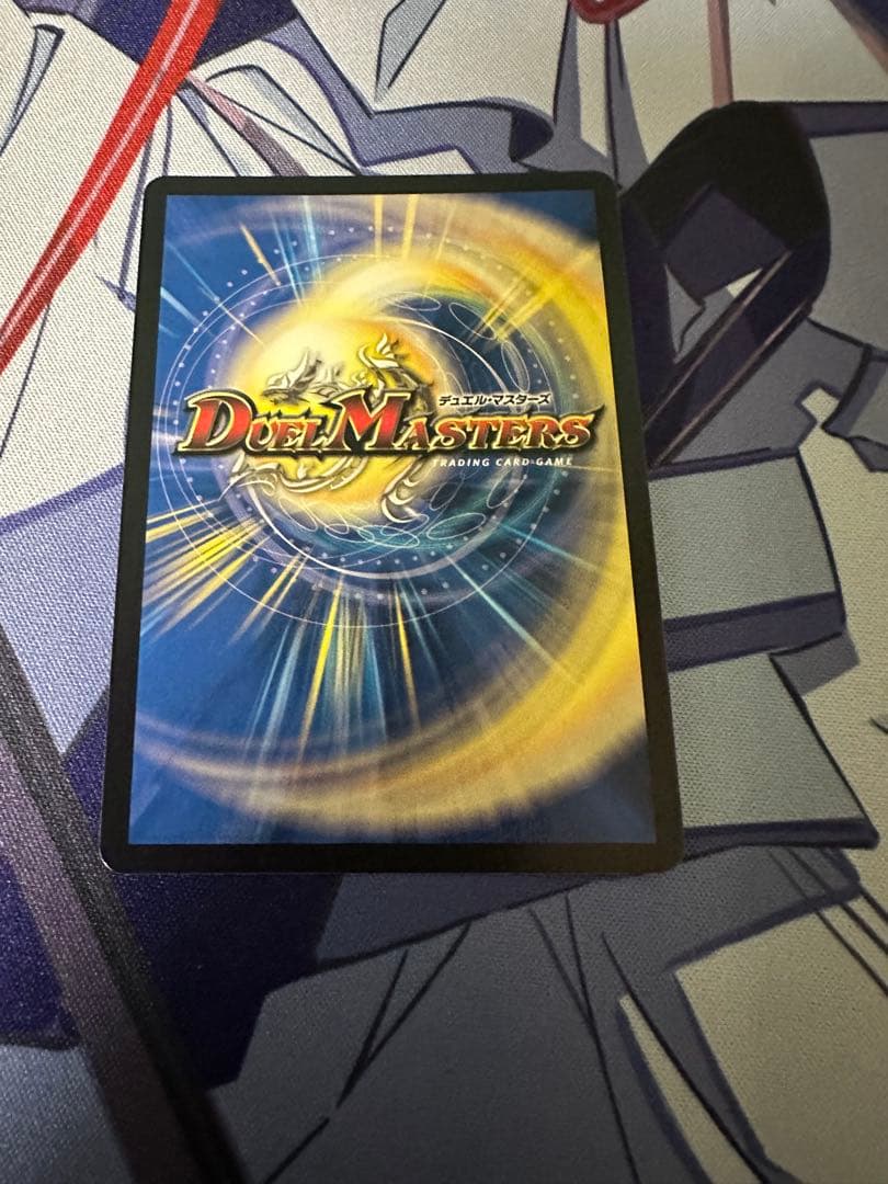 闘門の精霊ウェルキウス　金トレジャー