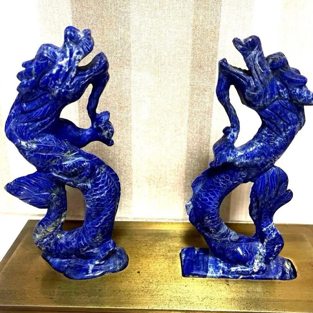 ラピスラズリ 龍　置物　土台付き