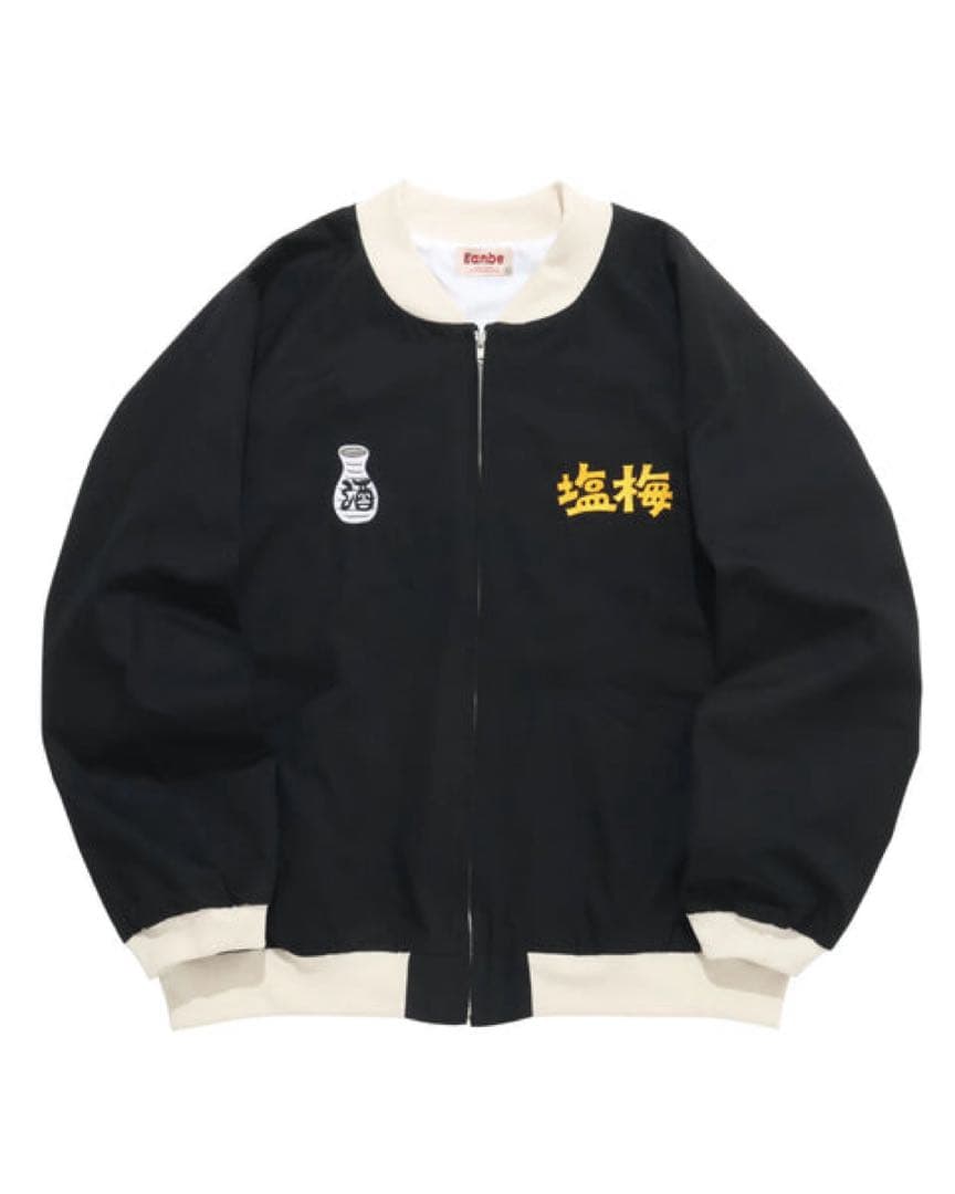激レア eanbe DRUNKEN Vietnam Jacket L ベトジャン